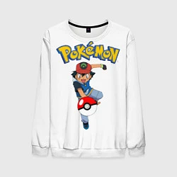 Мужской свитшот Pokemon: Ash Ketchum