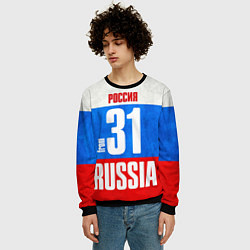Свитшот мужской Russia: from 31, цвет: 3D-черный — фото 2