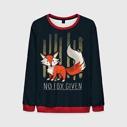Мужской свитшот No Fox Given