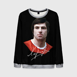 Мужской свитшот Харламов