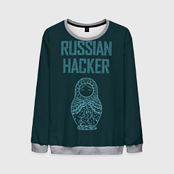 Свитшот мужской Русский хакер, цвет: 3D-меланж