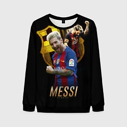 Свитшот мужской Messi Star, цвет: 3D-черный