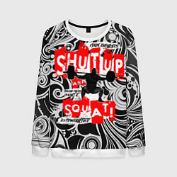 Мужской свитшот Shut up & squat