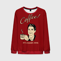 Мужской свитшот Coffee: it's damn fine