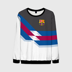 Свитшот мужской Barcelona FC: White style, цвет: 3D-черный