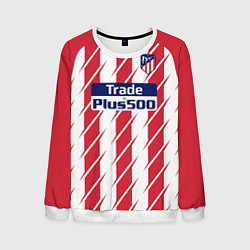 Свитшот мужской Atletico Madrid FC: Grizman Home 17/18, цвет: 3D-белый