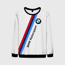 Свитшот мужской BMW Motorsport: White Carbon, цвет: 3D-черный