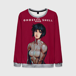 Мужской свитшот Ghost in the shell