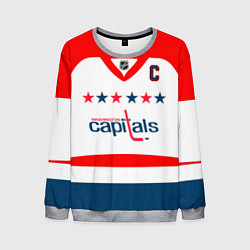 Свитшот мужской Washington Capitals: Ovechkin White, цвет: 3D-меланж