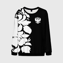Свитшот мужской Russia: B&W Floral, цвет: 3D-черный