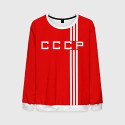 Свитшот мужской Cборная СССР, цвет: 3D-белый