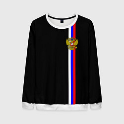 Свитшот мужской Лента с гербом России, цвет: 3D-белый
