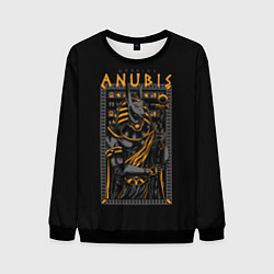 Мужской свитшот Anubis