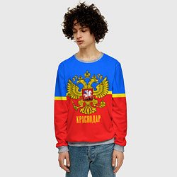 Свитшот мужской Краснодар: Россия, цвет: 3D-меланж — фото 2