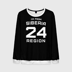 Мужской свитшот Im from Siberia: 24 Region