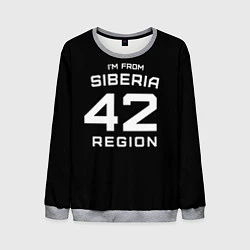 Мужской свитшот Im from Siberia: 42 Region