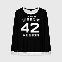 Мужской свитшот Im from Siberia: 42 Region