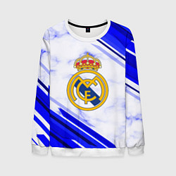 Свитшот мужской Real Madrid, цвет: 3D-белый