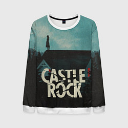 Мужской свитшот Castle Rock