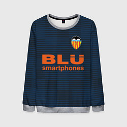 Свитшот мужской FC Valencia: Away 2018, цвет: 3D-меланж