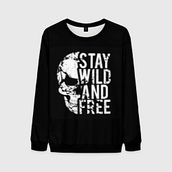 Свитшот мужской Stay wild and free, цвет: 3D-черный