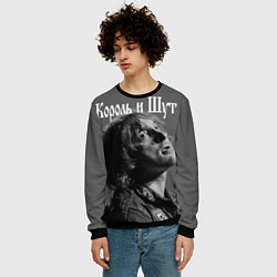 Свитшот мужской Король и Шут, цвет: 3D-черный — фото 2
