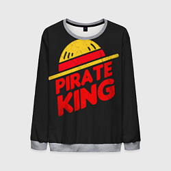 Свитшот мужской One Piece Pirate King, цвет: 3D-меланж