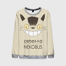 Свитшот мужской Мой сосед Тоторо Nekobus, цвет: 3D-меланж