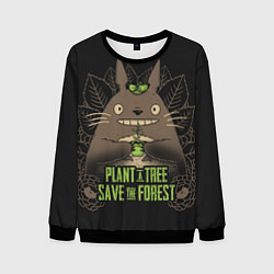 Свитшот мужской Plant a tree Save the forest, цвет: 3D-черный
