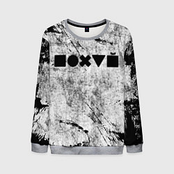 Свитшот мужской Безразличие, цвет: 3D-меланж