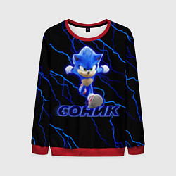 Свитшот мужской СОНИК, цвет: 3D-красный