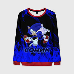 Мужской свитшот Sonic