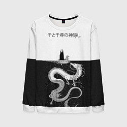 Свитшот мужской Унесённые призраками, цвет: 3D-белый