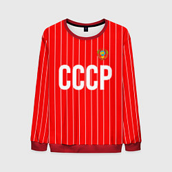 Свитшот мужской Форма сборной СССР, цвет: 3D-красный