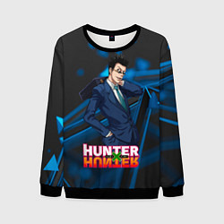 Свитшот мужской Леорио Hunter x Hunter, цвет: 3D-черный