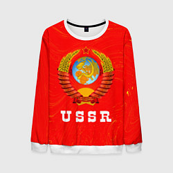 Свитшот мужской USSR СССР, цвет: 3D-белый