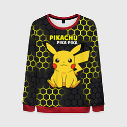 Мужской свитшот Pikachu Pika Pika