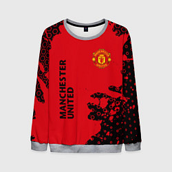 Свитшот мужской MANCHESTER UNITED, цвет: 3D-меланж