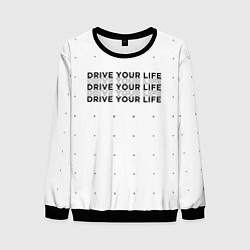 Мужской свитшот Drive Your Live