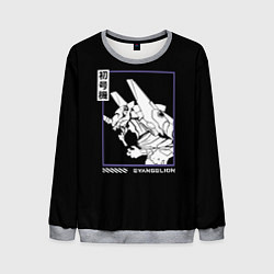 Свитшот мужской Юнит-01, цвет: 3D-меланж