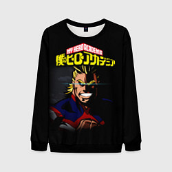 Свитшот мужской MY HERO ACADEMIA Z, цвет: 3D-черный