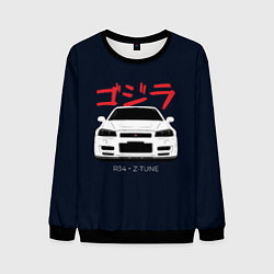 Свитшот мужской Skyline R34 Z-Tune, цвет: 3D-черный