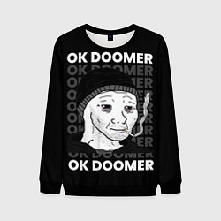 Мужской свитшот OK DOOMER