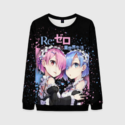 Мужской свитшот Re:Zero, Рам и Рем