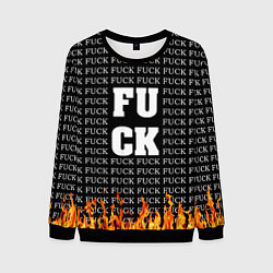 Свитшот мужской F*CK F*CK F*CK, цвет: 3D-черный