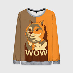 Свитшот мужской Doge Wow, цвет: 3D-меланж
