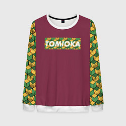 Мужской свитшот ТОМИОКА TOMIOKA