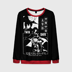 Свитшот мужской ЧУЯ и ДАЗАЙ бродячие псы, цвет: 3D-красный