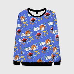 Свитшот мужской Тарталья на обеде, цвет: 3D-черный