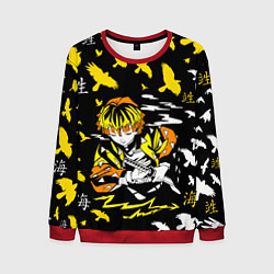 Свитшот мужской ЗЕНИЦУ АГАЦУМА, цвет: 3D-красный